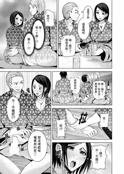 第172頁圖