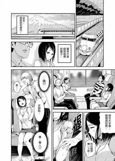 第200頁圖