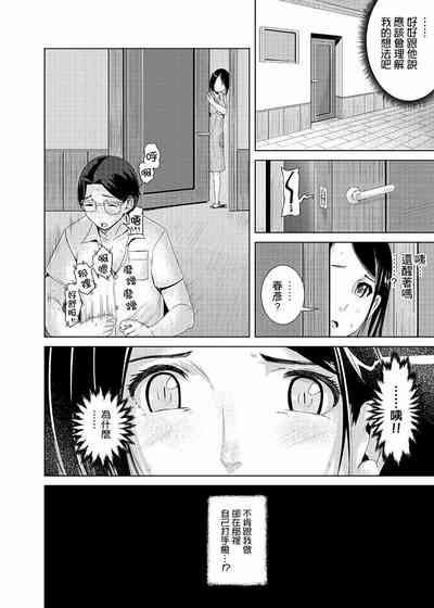第36頁圖