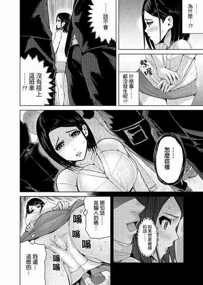 第80頁圖