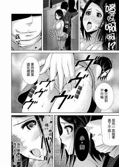 第84頁圖