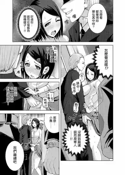 第88頁圖