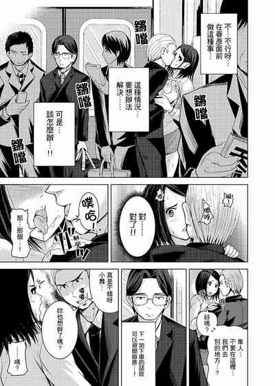 第96頁圖