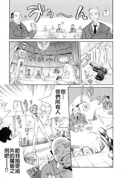 第120頁圖