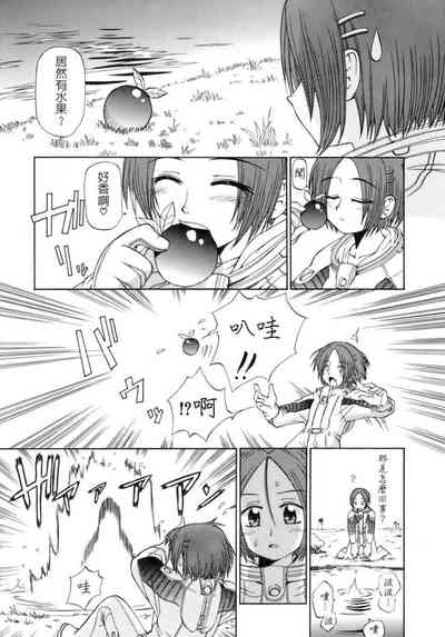 第124頁圖