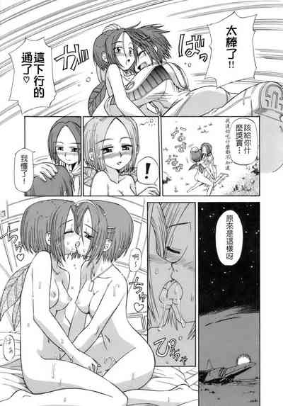 第128頁圖