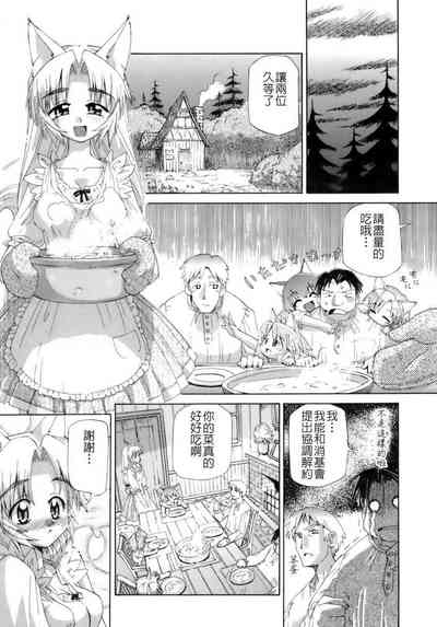 第144頁圖