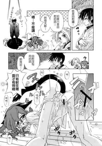 第168頁圖