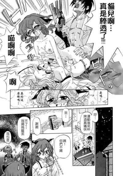 第172頁圖