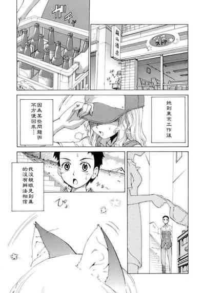 第176頁圖