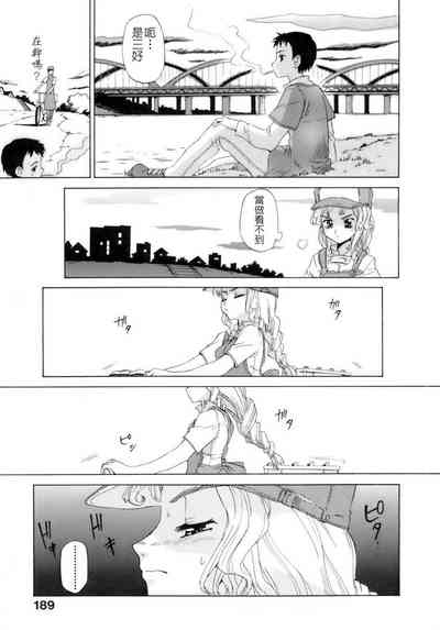 第184頁圖