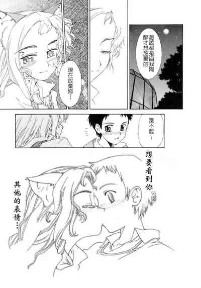 第188頁圖