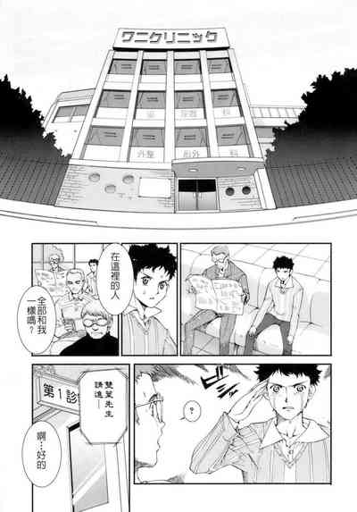 第68頁圖