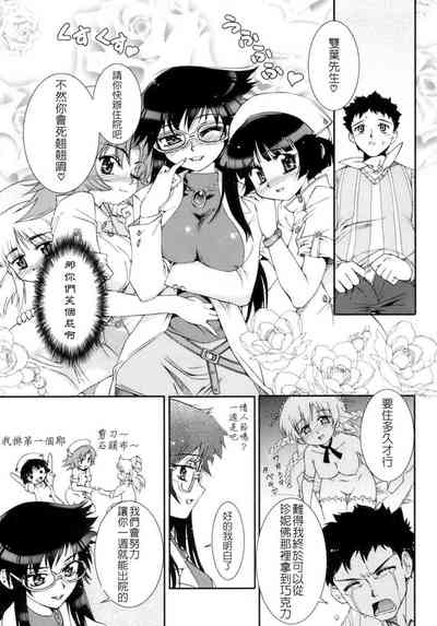 第72頁圖