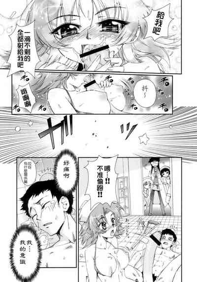第76頁圖