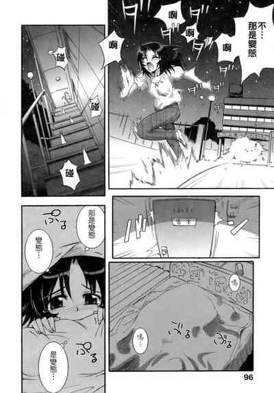 第92頁圖