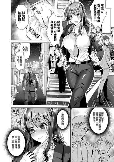 第4页图