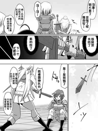 第20页图