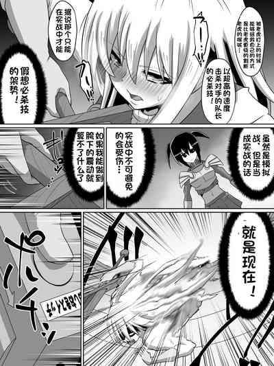 第24页图