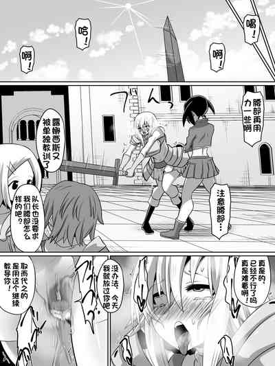 第32页图