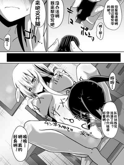 第8页图