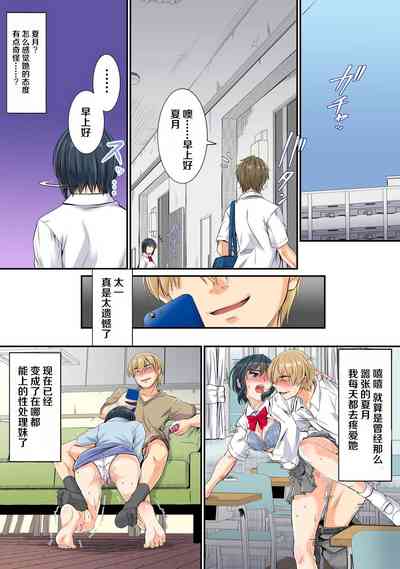 第32页图