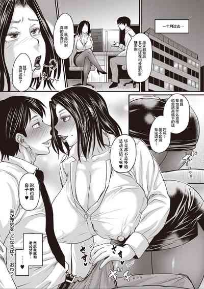 第24頁圖