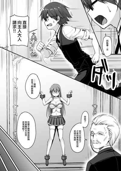 第24页图