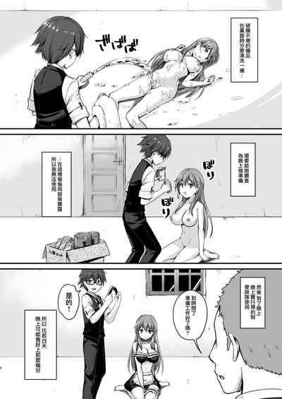 第8页图