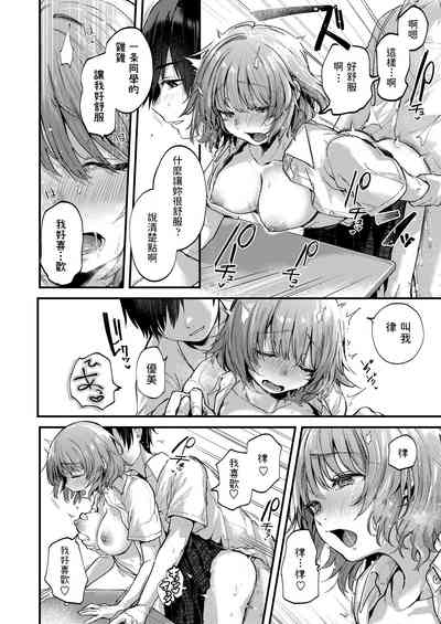 第8页图