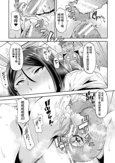 第104頁圖