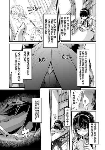 第108頁圖