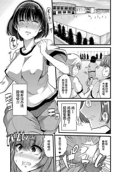 第120頁圖
