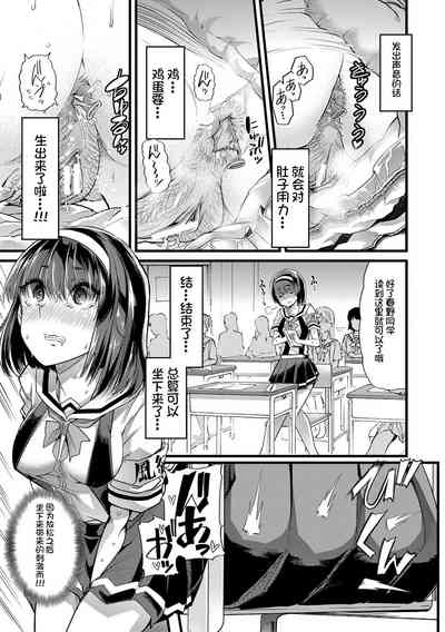 第124頁圖