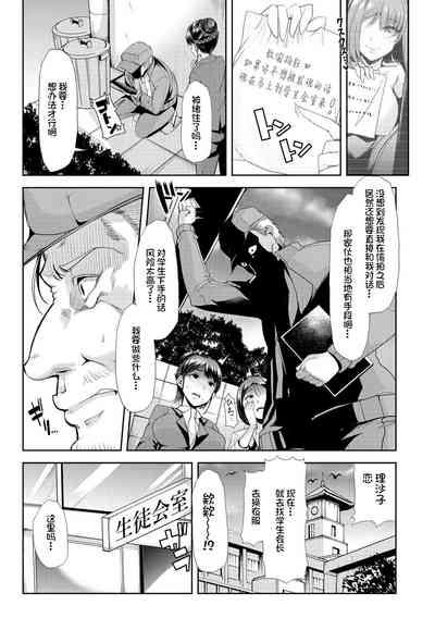 第144頁圖