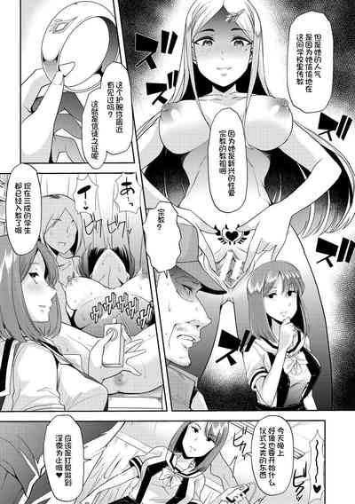 第148頁圖
