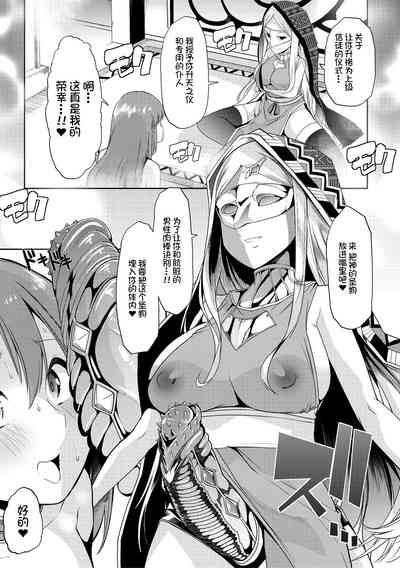 第152頁圖