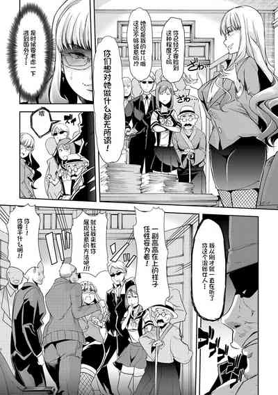 第176頁圖