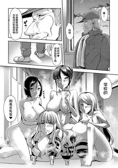 第200頁圖