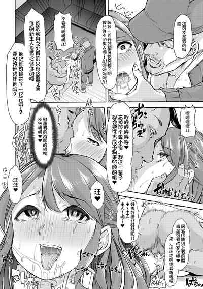 第32頁圖