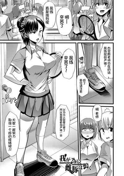 第36頁圖