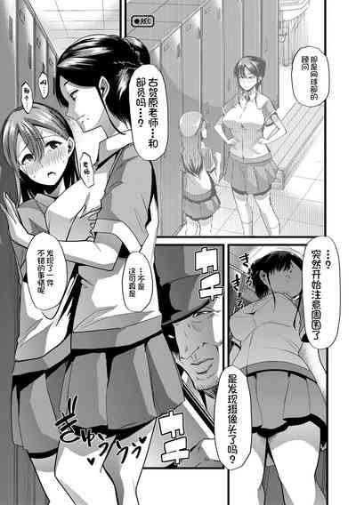 第40頁圖