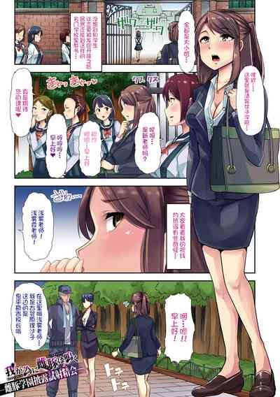 第4頁圖