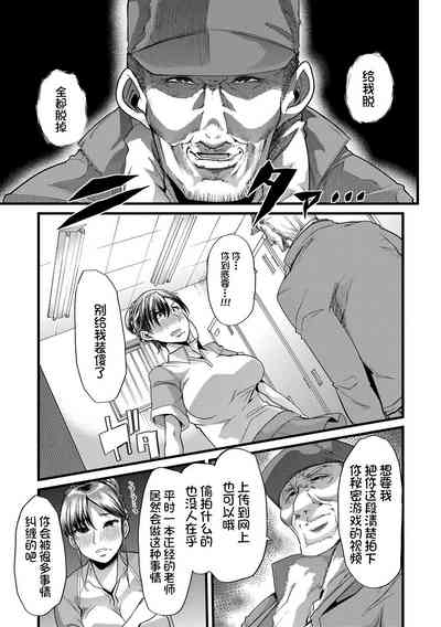 第52頁圖