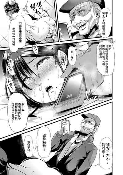 第68頁圖