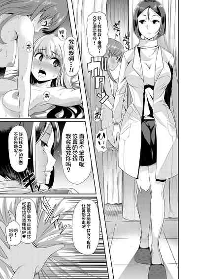第72頁圖