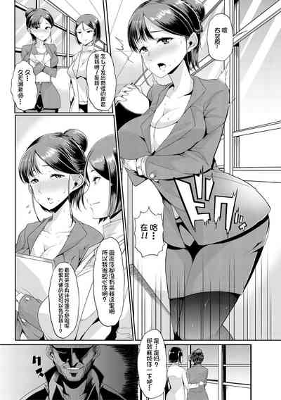 第76頁圖