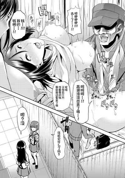 第96頁圖