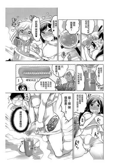 第48页图