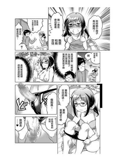 第52页图